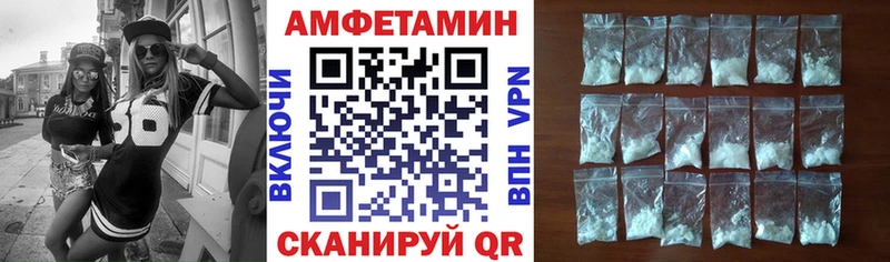 KRAKEN как войти  Нарткала  Amphetamine VHQ 