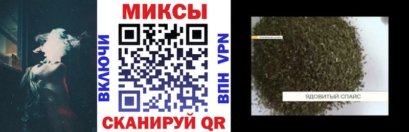 БУТИРАТ 1.4BDO  продажа наркотиков  Нарткала 