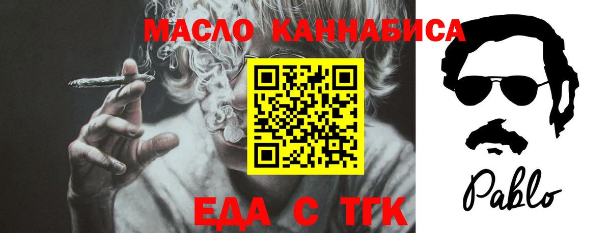 A-PVP Нарткала