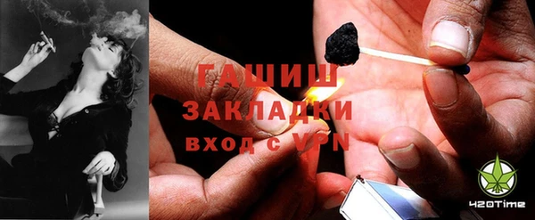 Альфа ПВП Балабаново