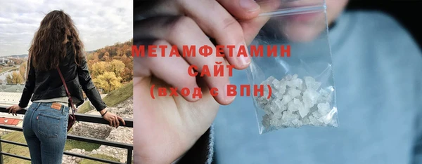 а пвп мука Аркадак