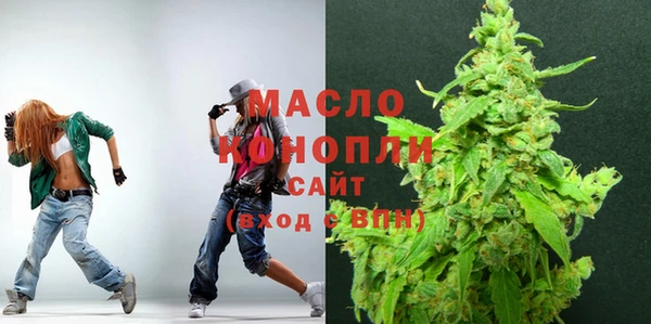 а пвп мука Аркадак