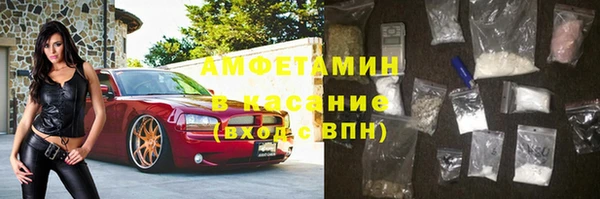 прущий лед Балахна