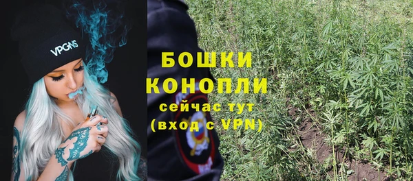 ALPHA-PVP Баксан