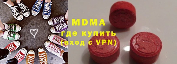 ALPHA-PVP Баксан