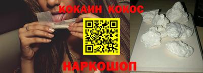 соль ск Будённовск