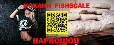 гашишное масло Бугуруслан