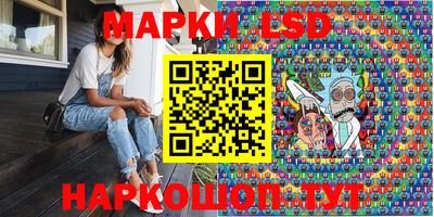 jwh Бузулук