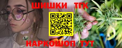 jwh Бузулук