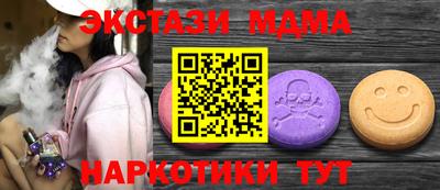 jwh Бузулук