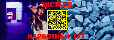 гашишное масло Бугуруслан