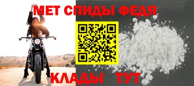соль ск Будённовск