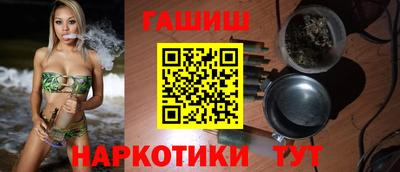 jwh Бузулук