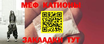 jwh Бузулук