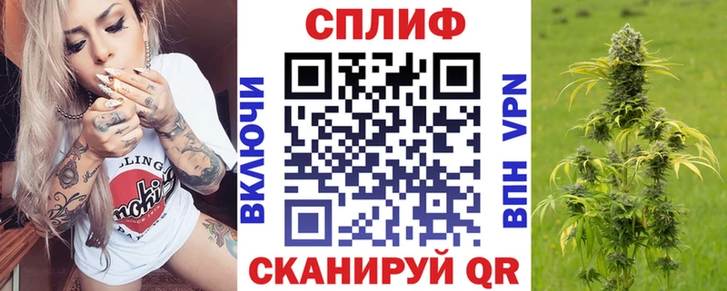 Бошки Шишки THC 21%  Нарткала 