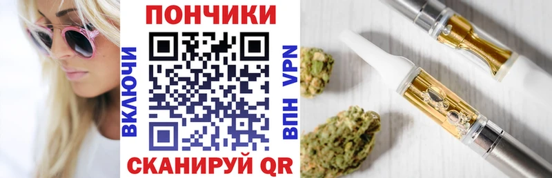 Конопля гибрид Нарткала